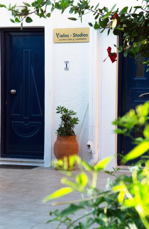 Yialos Studios-Apartments Makrýgialos 外观 照片
